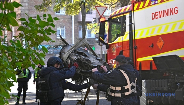 Rescuers remove part of missile that hit apartment building in Kyiv