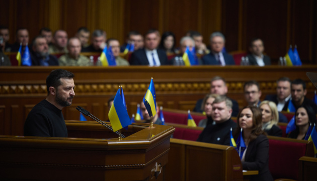 Зеленський: Перший кластер перемовин про вступ до ЄС відкриють на початку 2025 року