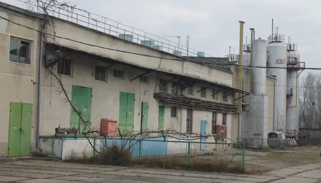 Державну частку у «Нафтохіміку Прикарпаття» знову виставили на торги