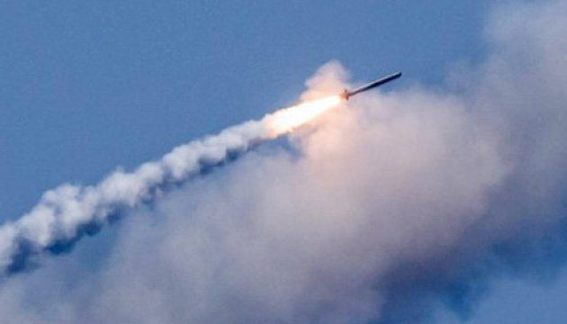 Russia fires intercontinental ballistic missile at Dnipro - Ukraine’s Air Force