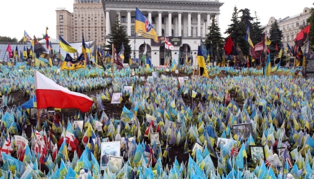 21 листопада: Твердь Майдану 