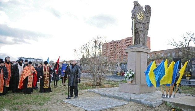 На Тернопільщині встановили пам'ятник на честь воїнів Української галицької армії