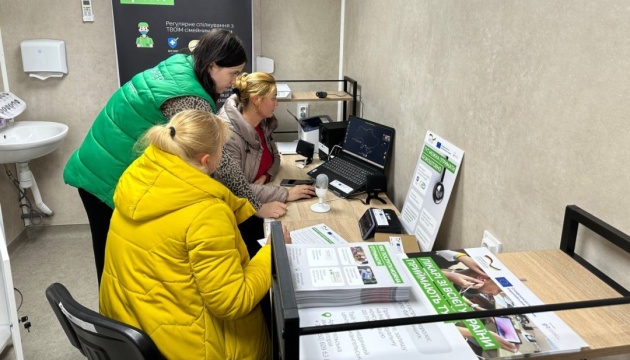 На Херсонщині відкрили п’ять нових центрів телемедицини