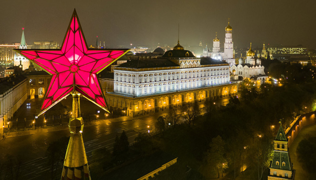 Invaders preparing crowd on TOT to celebrate 80th anniversary of “victory in Great Patriotic War” - NRC