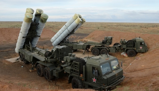 AFU hit Russian S-400 in Kursk Region at night