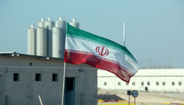 Iran activates new uranium enrichment centrifuges in response to IAEA resolution