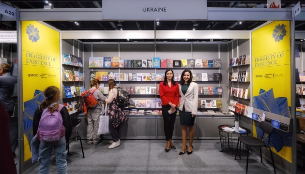 Україна взяла участь у найбільшій книжковій виставці Австрії