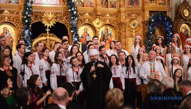 «Коляда на Майзлях»: різдвяні співи під склепінням храму