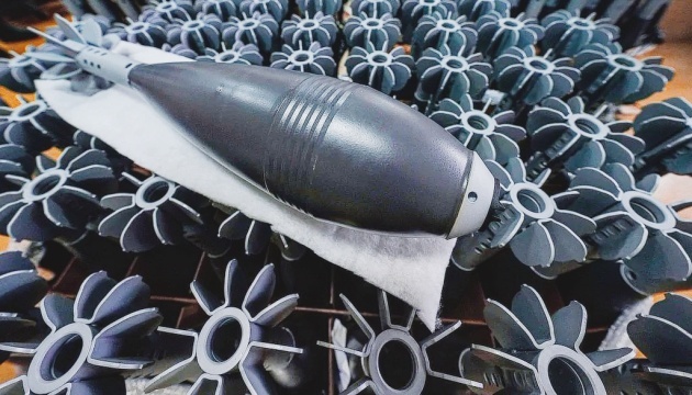 Manufacturer to replace batch of faulty 120 mm mortar shells for AFU