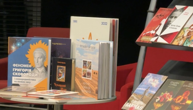 Українські книжки передали до Медіатеки Андре Мальро в Страсбурзі