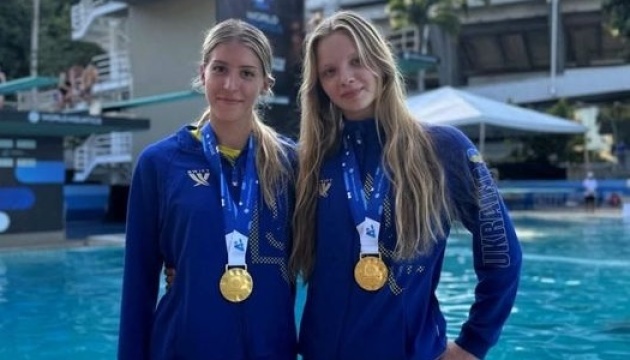 Україна виграла своє друге «золото» юніорського чемпіонату світу в Ріо