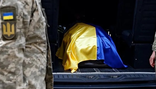 Bodies of 502 fallen defenders repatriated to Ukraine