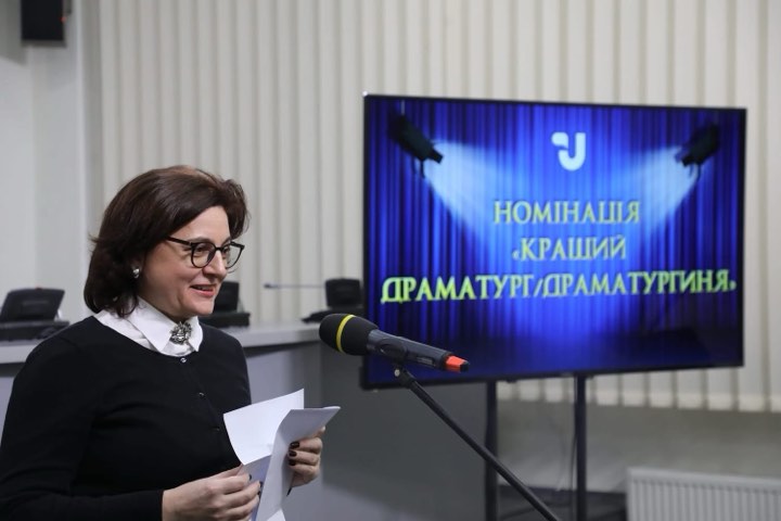 Театрознавиця, начальниця відділу зовнішніх комунікацій Національної спілки театральних діячів України Ольга Байбак