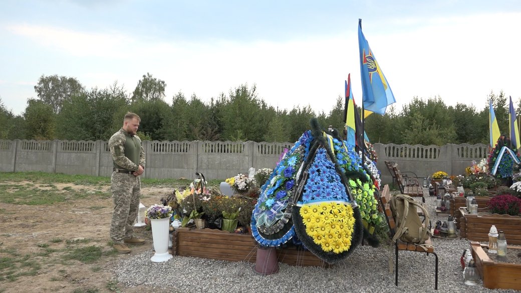 Пам’яті пілота Антона Листопада