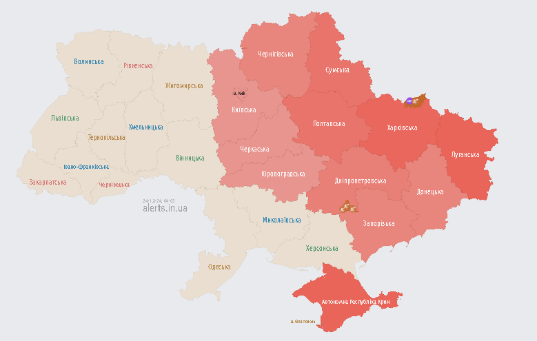 У Києві та низці областей оголосили повітряну тривогу