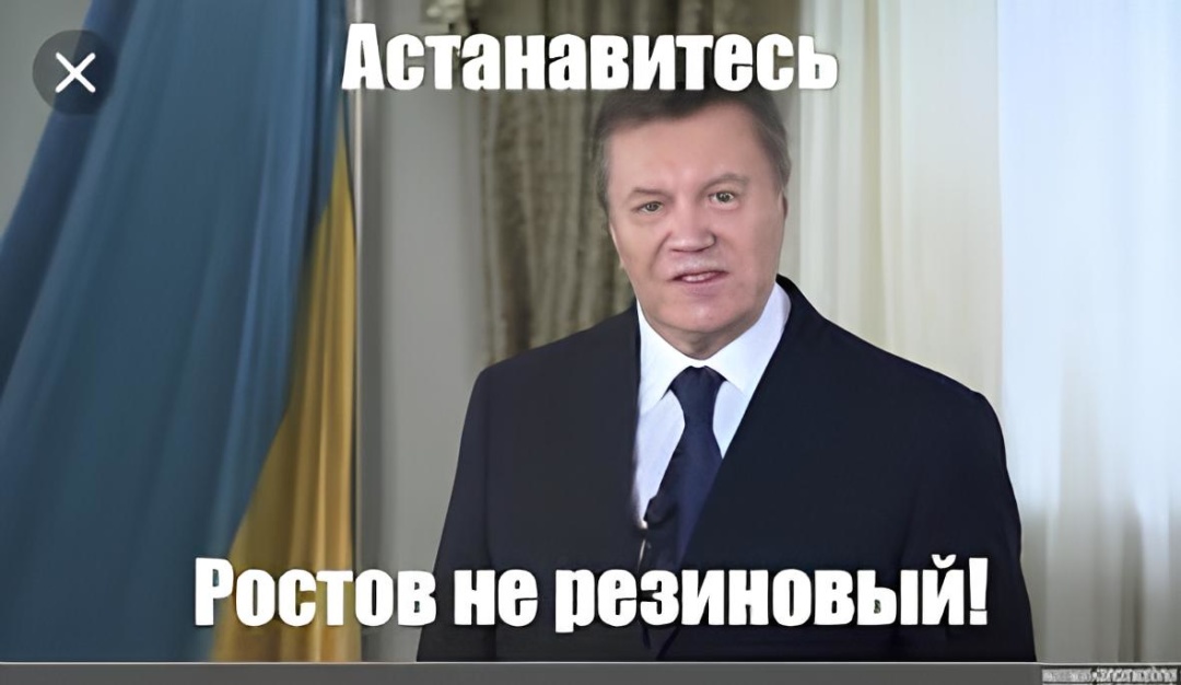 Натяк на те, що грузинські події можуть обернутись втечею проросійської влади.