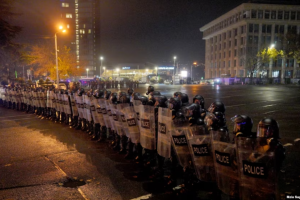 У Тбілісі розігнали акцію протесту, десятки затриманих