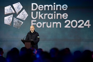 Demine Ukraine Forum: У Києві підбили підсумки гуманітарного розмінування у 2024 році