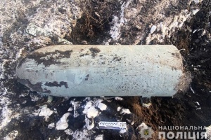 Warhead of Russian missile neutralized in Zhytomyr region