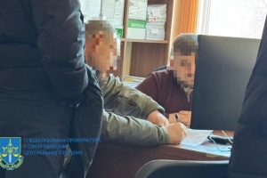 На Житомирщині викрили схему розкрадання понад ₴10 мільйонів, виділених на потреби військових