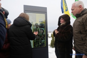 У Харкові відкрили Віртуальний меморіал пам’яті загиблих захисників