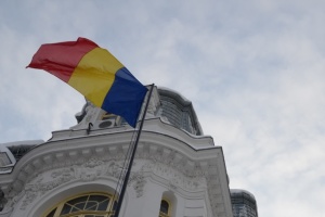 Міноборони Румунії спростувало фейки про підготовку до війни й закриття кордонів