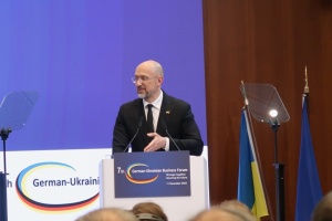 Shmyhal names seven promising areas for cooperation between Ukraine and EU