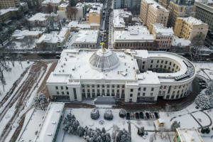 Важливі законопроєкти другої половини листопада 2024 року