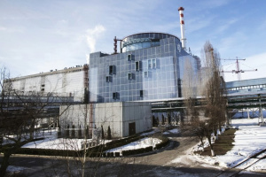 Five out of Ukraine’s nine nuclear reactors reduce power output due to Russian attack – IAEA