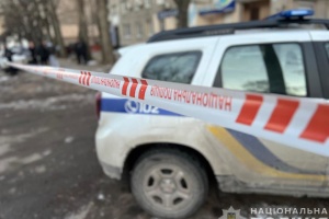 Explosion in Dnipro: One killed, two police officers among wounded