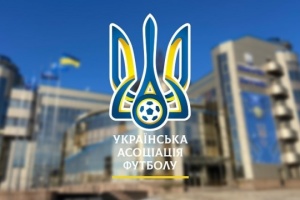 ФІФА дала відповідь на лист УАФ щодо помилки у зображенні карти України