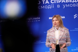 Стефанішина: Ми досить різко комунікуємо з партнерами тему зниження мобілізаційного віку