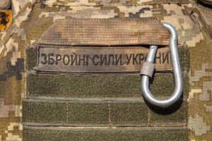 Ukrainian military investigating alleged abuse in 211th Pontoon Bridge Brigade