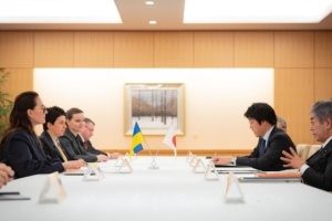 Ukraine to participate in Expo 2025 in Japan