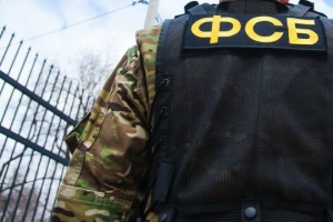 Russia arrests man for handing Ukraine data on military assets in occupied Crimea