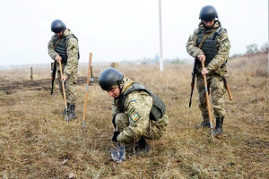 Розмінування України: сучасний стан