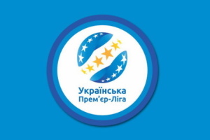 Відомі найкращі футболіст та тренер 17-го туру УПЛ