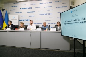 Реклама тютюну й пристроїв для куріння: законодавство і виконання