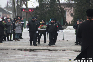 На Чернігівщині попрощалися з поліцейським, який загинув унаслідок російської атаки