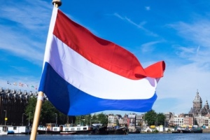 The Netherlands, partners invest over EUR 200M in Ukraine's digital security