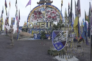 AFU set up metal “Christmas tree” near Donetsk stele