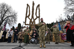 У Львові презентували найбільший в Україні тризуб із дідухів