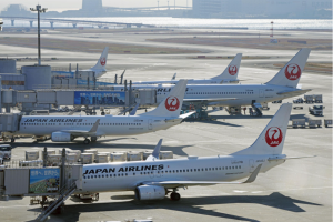 Авіакомпанія Japan Airlines зазнала кібератаки