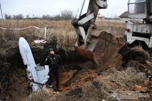 У Харкові знешкодили російську ракету Х-59, яка не розірвалася після падіння