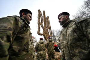 Тризуб з дідухів, забіг звіздарів й артефакт із Дніпрогесу