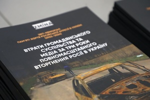 За час повномасштабної війни загинув 121 громадський активіст і журналіст - ZMINA