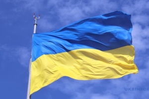 Sybiha raises Ukraine's flag over consulate in Damascus