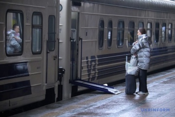 El tren de Kyiv-Budapest emprende su primer viaje