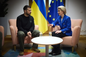 Volodymyr Zelensky et Ursula von der Leyen ont discuté de l’adhésion de l’Ukraine à l’UE et de l’utilisation des avoirs russes gelés 