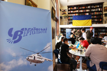 Together to victory: summing up the year of charitable activity of Aviation Company Ukrainian Helicopters